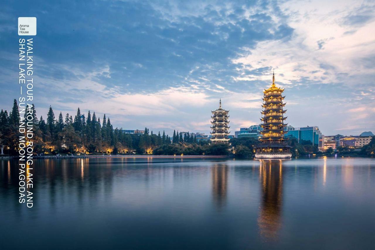 Guilin Ronghu Hotel Extérieur photo